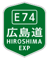 2022年7月31日 (日) 01:23時点における版のサムネイル