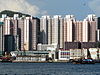 HK Yau Tong Estate 2008.jpg