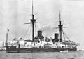 HMS Inflexible