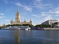Миниатюра для Файл:Hotel Ukraina in Moscow and boats.jpg