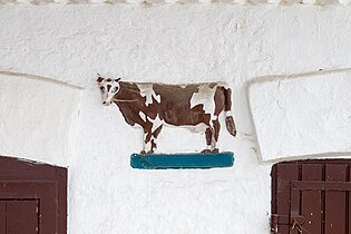 Eine Kuh in Ilmried