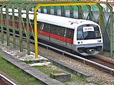 Mass Rapid Transit train in Singapore