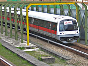 Mass Rapid Transit train in Singapore