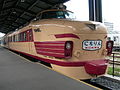 KuHa 481 603 preserved at the Kyushu Railway History Museum in Kitakyushu