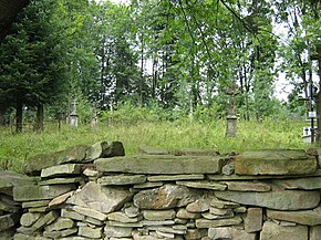 тарое кладбище лемков