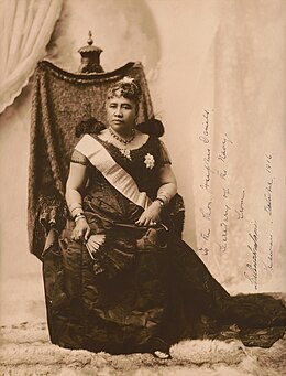 Лилиуокалани, гр. 1891.jpg
