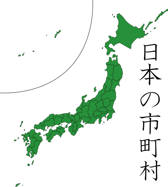 파일:Map of Japan 011.svg