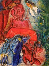 A Jewish wedding, March Chagall, 1944 Marc Chagall, The Wedding, 1944 9 9 17 -lacma -theater (25723371497).jpg