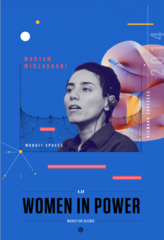 Maryam Mirzakhani - Beyond Curie by Amanda Phingbodhipakkiya, 2017