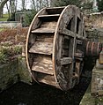 Mühlrad neben der Restauration "Zur Buschmühle" im Westfalenpark.