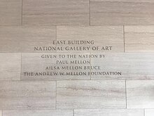Taken at the exterior wall of National gallery of Art East Building National Gallery East Building.jpg