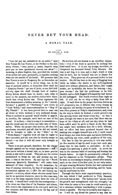 Первая страница оригинальной публикации рассказа