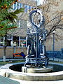 Memorial Fountain in Nor (New) Arabgir neighborhood of Yerevan