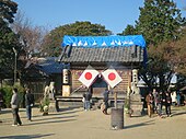 中之郷神社