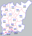 2016年2月14日 (日) 16:10版本的缩略图