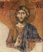 مسیح پانتوکراتور (حدود ۱۲۶۱) در ایاصوفیه