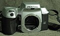 Pentax Z5, série limitée réservée au Japon