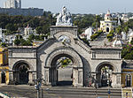 Colon Cemetery, Havana