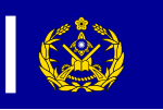 ค.ศ. 1964－1986