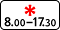 Драбніца версіі з 13:37, 1 сакавіка 2014