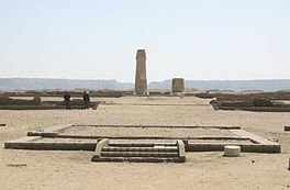 Klein tempel van die Aten by Achetaten.