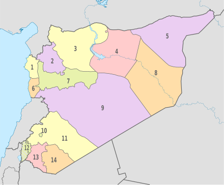 Governorates of Syria Syria, administrative divisions - Nmbrs - colored.svg