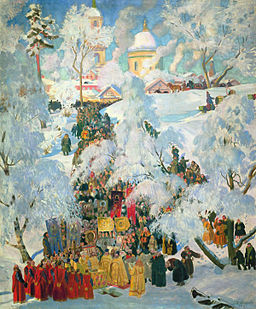 The consecration of water on the Theophany. Kustodiev