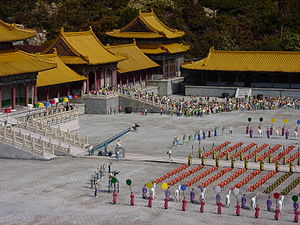 Immagine Tobu World Square Forbidden City Last Emperor 1.jpg.