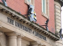 University of Liverpool Building.jpg