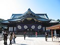 新嘗祭に靖国神社