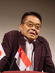 Yoshihiro Tatsumi