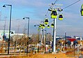 Seilbahn an der Expo 2008