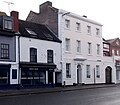 Thumbnail for File:Zest Bar and Annandale House Dental Practice, Gloucester - geograph.org.uk - 4266318.jpg