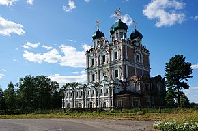 Сабор Увядзення ў храм Прасвятой Багародзіцы