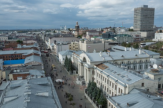 52. Здание государственного банка и улица Баумана, Казань Автор — Galinas k