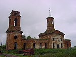 Богоявленская церковь