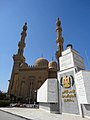 النصب التذكارى للجندى المجهول أمام مسجد الفتح