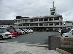 Kommunkontoret i Sayō