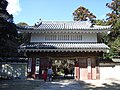 医王山油山寺