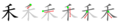 2013年2月10日 (日) 05:07時点における版のサムネイル