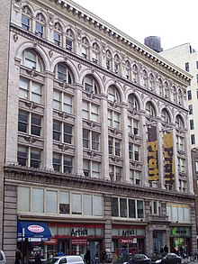 Pratt Manhattan 138-146 West 14th Street.jpg