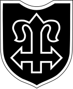 Image illustrative de l’article 24e division SS Karstjäger