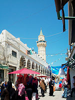 Suq di Jalan El Mushir, Tripoli