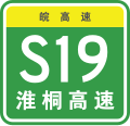 2023年3月20日 (一) 15:39版本的缩略图