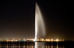 http://upload.wikimedia.org/wikipedia/commons/thumb/6/65/Bahrain_fountain.jpg/256px-Bahrain_fountain.jpg