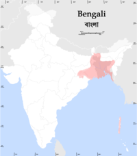 Регіон поширення бенгалі