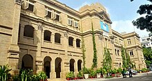 Bai Virbaiji Soparivala Parsi School, Karachi Bvs 608.jpg