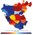 Miniatura de la versión del 08:03 17 mar 2022