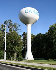 Типични модерни торањ за воду у Кармелу у Индијани, Сједињене Државе