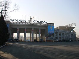 Almatı Ortalıq Stadionı